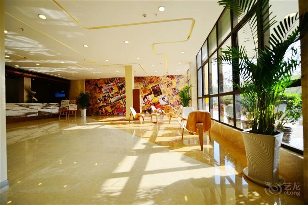 Atour Hotel Datang Furong Garden Branch Xi'an  Exterior photo